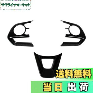 yzRUIQ g^ V^ RAV4 ܑ p  XeAO K[jbV nh t[ CeA TOYOTA RAV4 p ݌v(sAmubN)