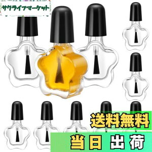 yzKESYOO lC{g Gi{g  {g 5ml KX lC lߑւ  lC[ spi 10