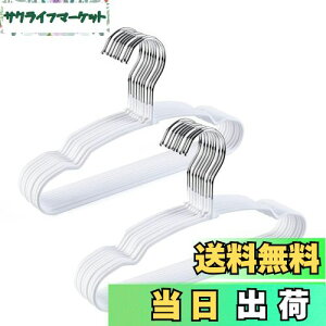 yzAmber Home xr[nK[ 20{g zCg 󕨊 PVC~߉HX`[ LbYnK[ w qpnK[ ՂȂ N[bg[ ȃXy[X p 30cm