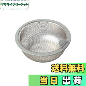 yzBelca { r S~ pXeX^S~JS 135^Cv a13.5×5.8cm XeX/O[ SP-202GT