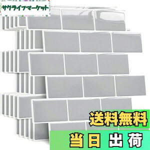 yzAPSOONSELL  \^C{[h y5Zbgz ϔM h ^CV[ ^CV[g   Lb` ʏ  3D ǎ ͂ O[