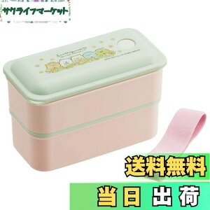 yzXP[^[ (skater) ٓ CI Ag+ R ӂ  pbL ̌^ 2i 550ml ݂R炵 ˂̂傤 PALW6AG