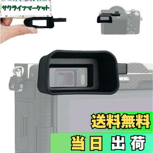 �y���������z�A�C�J�b�v �����^ �A�C�s�[�X �ڊ�ړ��� �\�j�[ A7C �J���� �Ή� �t�@�C���_�[ �ی�