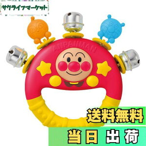 yzAKc}(AGATSUMA) Ap} ̎qV thx