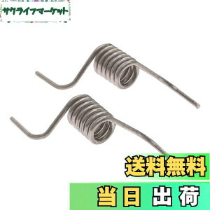 yzDreld MHY62044106 hAXvOA①ɃANZT[ AԍMHY62044104 2676261 AP5657415 PS6012670-LGElectronicsɓKALFX28968SB LFX28968ST LFX31945ST LMX31985ST LFX25978SB / 00i2pbNjA①