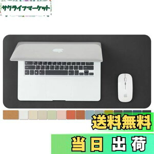 yzi`RN &PUʃfXN}bgA^}EXpbhAfXNveN^[AhL[{[h}bgAItBX/ƒ/Q[/ɍœKiubNA60cmx30cmj