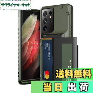 yVRSz Galaxy S21 Ultra 5G Ή P[X J[h [ 3 ϏՌ X}zP[X Ռ z w XCh  J[hP[X Jo[ gуP[X [ Samsung GalaxyS21Eg S21Eg S21ultra MNV[