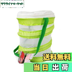 yz P[X P[W lbg ܂ݎ RpNg ̏W  肩 V (14x15cm ی^)