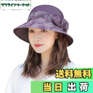 yz[LYING] 悯Xq fB[X nbg wlXq  ΂ UVJbg O΍  oPbgnbg p ΍L  Ԃ̏ t {[[nbg }} 