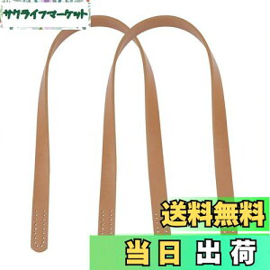 yzPandaHall ΂񎝂 2 62cm Hl U[obOXgbv Z ~VobOnh nhobOzCp _[NJ[L