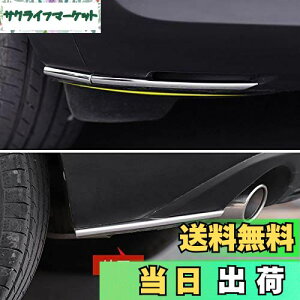 yzMEKOMEKO }c_ CX-30p R[i[K[jbV R[i[ [ tg A R[i[K[jbV op[ x[ K[jbV ANZT[ Op[c 2020 V^Mazda CX30 6P