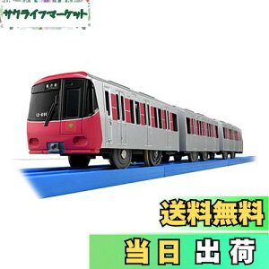 yz^Jg~[(TAKARA TOMY) ^Jg~[ v[ sc]ː12-600`i3ԁj