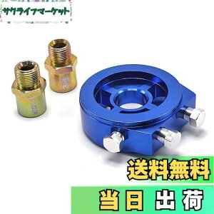 yzWellvie ICZT[A^b`g M20×P1.5 v v 3/4-16UFNi{g2{tj