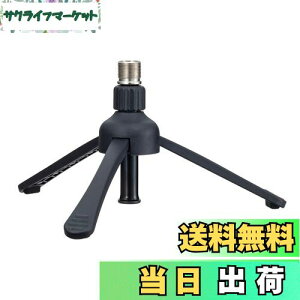 yzZOOM Y[ TPS-4 }CNX^h ubN