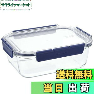 �y���������z�x�X�g�R �ӂ��t�� �ϔM�K���X �ۑ��e�� �����` 2.0L ���b�N&���b�N �g�b�v�N���X LBG455