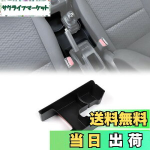 yzANTC Kp XYLWj[ Z^[R\[ [ JB64/JB74 J[h[ [gC Z^[R\[[{bNX  [{bNX g L[ eBbV[ t