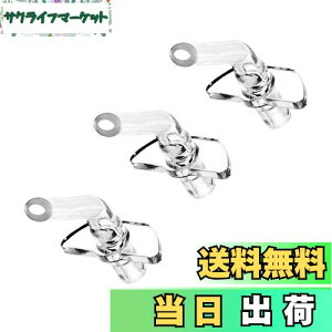 【送料無料】GOOM 水筒 ストローボトル マグボトル 魔法瓶 交換用部品 GCC-2010VP 通用 ストロー &ノズル (交換ノズル,通用, 3pc)