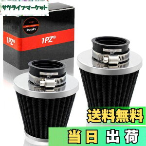 yz1PZ JP2-AR5 2 p[tB^[ 35mm 34 / 35 / 36mm WO JOG90 AhX50 / 100 fBI X[p[DIO CuDIO NSR50 / 80 NS-1 L[ S JAZZ }Oi50 X[p[Ju gJu CL50 G