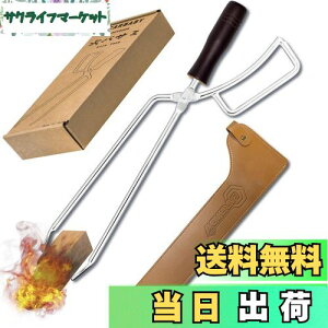 yzCARBABY d΂ t@C[v[XgO Y΂ BBQJ[{gO o[xL[p gF Lv [Jo[tiXeXj