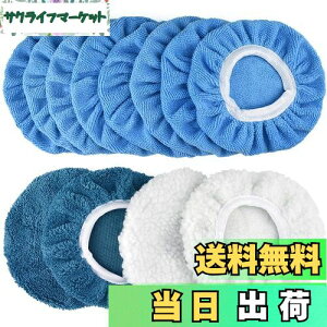 ORFINA |bV[Jo[ pbh 12Zbg |bV[ ot E[ 5`6C`  X|W ԌpbhZbg J[|bVO ԗp J[p h~ ɍ E[ d|