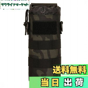 yz[PHOENIX IKKI] 300ml-650ml{gΉ ܂ݎ gѕ֗ Molle[Ή p ~^[ AEghA |[` ybg{gz_[ nfB|[` F