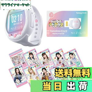 yz܂ Tamagotchi Smart NiziUXyVZbg