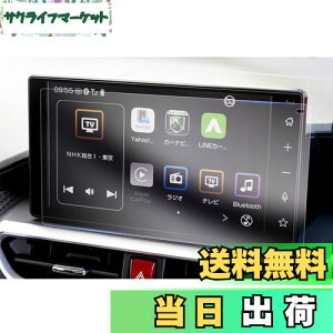 yGAFATz_Cnc bL[ A200S/A201S/A202S/A210S^ 2 9C` 2019Nf~s bL[ 9C` ir bL[ fBXvCI[fBI tB bL[ tB J[ir ԗpt