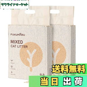 yzFUKUMARU L S̖؂Ƃ  EL R z ^pbN ł܂ gCɗ юUȂ VRf (2.7kg*2 4L*2)