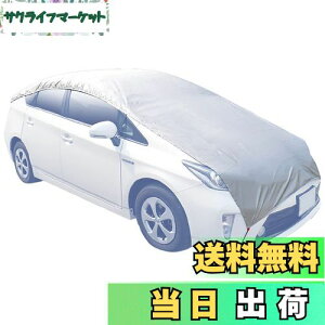 yzINFIMO (@ێ) n[t{fBJo[ yĈ₷An[t^Cv Vo[ HBC-002 STCY IMA93201