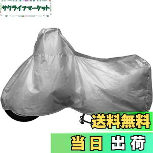 yzINFIMO (@ێ) ^t^oCNJo[ yĈ₷AVvJo[ Vo[ 3LTCY IMA91405