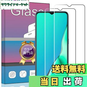 yzy2Zbgz OPPO A5 2020 ΉKXtB KX t KX ^ یtB A9 2020 / A11 A11X ΉɎqfAGC ߗ dx9H Uh~ OPPO A5 2020 / A9 2020 / A11 A11X 