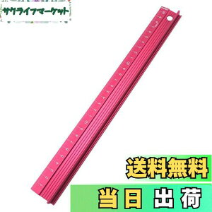 yz}pK Jb^[KCh 30cm A~jE ɂ ~ ₷ (bh)