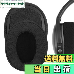 yzGeekria C[pbh Comfort ݊ pbh XJLfB Skullcandy Crusher Wireless/Crusher EVO/Crusher ANC, Hesh3/HeshEVO/HeshANC, Venue ANC wbhzɑΉ pbh C[/C[Jbv (b
