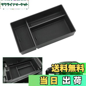 yGAFATzLexus NTX NX 2 AZ20^ 2021Nf~s p ԗp[{bNX nx NTX 20n [{bNX p[c nx 20n Z^[R\[{bNX NTXnx 20n Z^[R\[