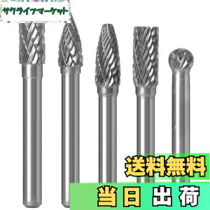 yzWolfride [^[ rbg d hrbg 6mm n8mm [^[Jb^[ ǎ̃^OXe|ŃSS钴dJb^[ ؍H   do[ X^hA