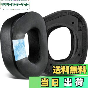 �y���������zSOULWIT ��p�W�F�����p�b�h �C���[�p�b�h Turtle Beach �^�[�g���r�[�` Stealth 700 Gen 2 ���C�����X�Q�[�~���O�w�b�h�Z�b�g�Ή� �����p �C���[�N�b�V���� �A�C�X�V���N���n �������[�t