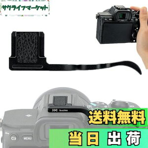 yzJJC  TObv TXg \j[ A9III A9 Mark III 93 A7RV A7R5 A7IV A7 Mark IV JKp ewObv ȒP Jz[h߂