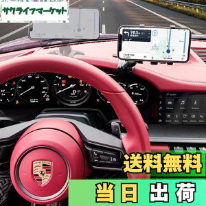 yzX}zz_[ ,gуz_[ X}zX^h  ] X}zz_[ Nbv EȒP 360° ԍ ԗpi X}[gtHANZT[