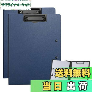 yzALLMIRA oC_[ a4 2܂ 2Zbg Nbv{[h ܂ Nbvt@C  _uNbv ܂肽  ӂ܂ (u[ 2)