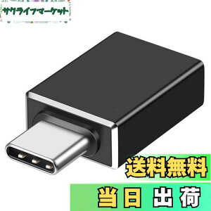 yzAGPTEK USBA_v^ Type-C to USB3.1 ϊA_v^ OTGA_v^ 10Gbp f[^] USB-C[p RpNg ϊRlN^