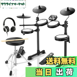 yzDonner dqh Zbg bV K ܂肽ݎ ^ hX[ XeBbN wbhz I[fBIP[u fbNXbVLbgt NX}X VN M