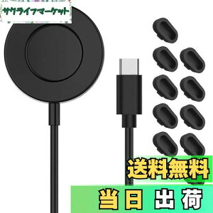 MiimallyF̖hovO*10+[dP[u*1zGarmin(K[~) `[W[ vO fenix 7/ 7S/7X/Instinct 2/2S/Venu 2/2S/2 Plus/Venu SQ/Venu Sq Music [d|[g [dX^h hovO ֗ y ϋv