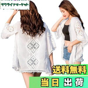 yz[Aollaa] AI[yNEWzfB[X ̌^Jo[ lCJo[ [XR[gyuvJbgEKEt@bVzrLǰ^Jo[ ̏ɃI[o[EFA r