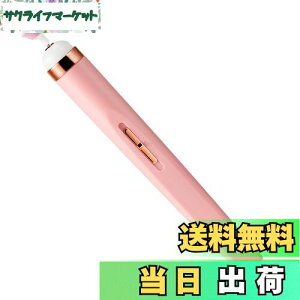 yzAnnhua lC}V dܖ d܂₷ 5̃rbgt lCIt}V[ LEDCgtdlC}V t]łd܍ iKx\̓d