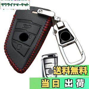 yzL[P[X BMW p X}[gL[P[X L[Jo[ 3{^ {v U[ BMW p݌v 1 2 3 5 6 7 8 V[Y X1 X2 X3 X4 X5 X6 X7 Z4 p G肢    h~ IV R 