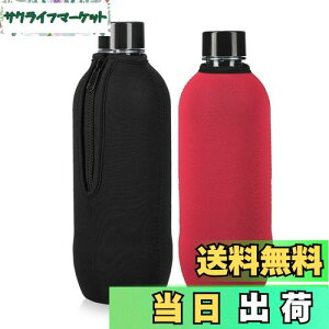 yzkwmobile 2x Soda StreamΉ 615ml {gJo[ lIv - \[_Xg[ }C{g h~ X[u - F/ԐF