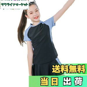 yz[AILITI]  LbY ̎q 2_Zbg Zp[g  w q WjA K[Y UPF50+O΍H  XCEFA (150, ubN?XJ[g^Cv)