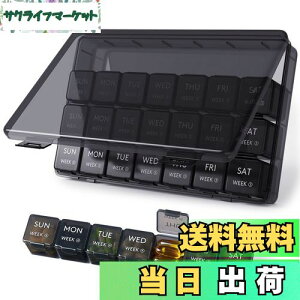 yzLifewit sP[X P[X ԃsI[KiCU[,28s{bNX, 4TԁE1psP[X, r^~p̑傫ȃRp[ggtI[KiCU[, Fish Oils, Suppleme