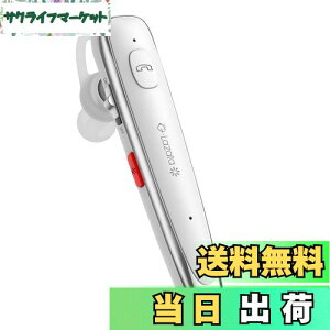 Glazata {ꉹCXwbhZbg BluetoothCz QualcommАX}[g`bvځyaptX & aptX HDASBCEAACΉ fA}CNʘb݌v ENCmCYጸZp ~[g/SIRI z MEMSx