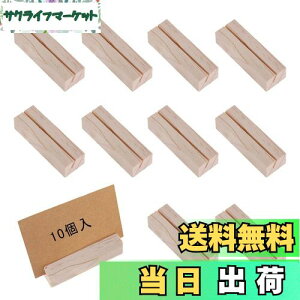 yzDFsucces ؐ J[hX^h 10 VR Nbv ʐ^ J[hX^h hz_[ e[uio[z_[ pi [ (`)